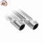 38mm aluminum tube for roller blind