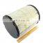 High Quality Air Filter Element Parts AF4878 for Engine