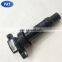 PAT Ignition Coil 27301-2B010 / 273012B010 For Accent Elantra GT Rio Forte Koup