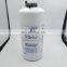 Heavy-duty truck fuel filter P551026