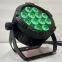 garden square decoration 12PCS 15W RGBWA+UV 6in1 waterproof IP65 par led projector