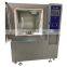 dust test instrument/dust resistance testing machine/High Quality Dust Simulate Aging Chamber