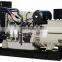 Chinese diesel generator set price for marine