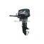 Marine 2 Stroke Outboard Motor Engine for Boat