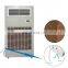 Industry Fogger Humidifier Fan Power Supply 220V Humidifier Price
