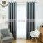 Wholesale Decorative Custom Blackout Window Curtains