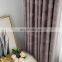New style faux silk jacquard grommet blackout/dimout bedroom curtain