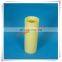 Wool Felt Tube High Temperature Resistant Roll Felt Tube