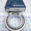 High precision HM518445/10 Taper roller bearing 518445 bearing famous brand