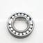 60*130*46 spherical roller bearing 22312 E W33