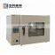 laboratory convection oven large laboratory test equipment price of laboratory vacuum oven