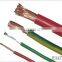 H03V-U(k),H03VV-F,H05V-U(K),H05VVF PVC electric wire