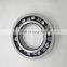 Germany  quality  Insulated Bearing 6219 M J20AA /C3 Deep Ball Bearing