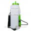 rechargeable agriculture spray machine