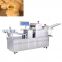 China products Hot Sale Automatic French Bread Making Machine / hamburger making machine