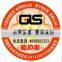 hot sale wristband for Sports stadium ticket/Passenger(Boarding) ticket in Lianlong brand
