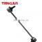 High Quality Auto Spare Parts Suspension System 48820-47010 Stabilizer Links For Toyota Prius 2003-2009