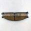 High-quality Metal Products Car Front Wheel Brake Pads Brake Pads 41060-05N90