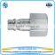 Pneumatic quick release coupling, European interchange quick couplers, male female coupling
