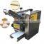 2021 Grande Commercial Perfect Design Stainless Steel Automatic Ravioli Dumpling Wrapper Equipment for Sale