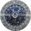China Clutch Disc Plate For  HYUNDAI MITSUBISHI MD703150 MD802101