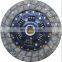 Hot Sale Car Parts Transmission System Clutch Disc 8-94437-485-0 8-94453-749-1 for Isuzu Nissan