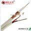 RG59 WITH 2 POWER CORD COAXIAL CABLE