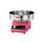 New style japanese floss cotton candy machine for sale