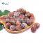 BRC A Fresh Fruit Whole Unpeeled IQF Litchi Frozen Lychee from China