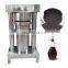 high quality automatic mustard oil machine hydraulic oil presser