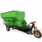 Scatter car, electric scatter car, cattle and sheep scatter car, breeding scatter car