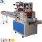 Hookah Shisha Charcoal Briquette Packing Machinery 008613383715271