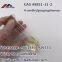 High Purity Liquid 2-Bromo-4-methylpropiophenone Cas 49851-31-2