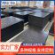 Hebei Pengying Polyethylene Paving Board Double sided Anti slip Paving Pad