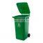 240l yellow green indoor outdoor waste bin Plastic dustbin with lid wheeli bin 240 litr