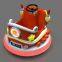 Bumper Car Electric Excellent Proformance For Kids Adult