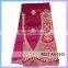 Mitaloo High Quality African George Lace Fabric China Factory For Dresses MGP0033