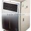 Electric portable room evaporative mobile air cooler