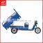 2015 Chinese Hot Three Wheel Motorcycle of Electric Tricycle