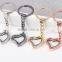 Lady Favorite Item Keychain Silver Jewelry Triangle Product