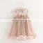 The Most Popular special one-piece knitwear casual dress, peach elegant girls ruffle wedding dress, kids prom gown dress party