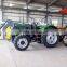 tractor backhoe and loader