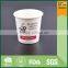 Wholesale PLA disposable paper cup,single wall paper coffee cup