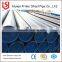 2016 ASTM A53 SCH40 ERW round Pipe /Steel Pipe/Tube from China