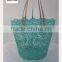 Lace Beach Bags with Satin Lining