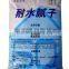 Automatic Cement Powder Packing Machine|Putty Powder Bag Filling Machine