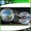 New style clear self human inflatable ball costume,bubble football for sale                        
                                                                                Supplier's Choice