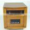 wooden yaritza infrared portable heater