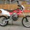 Full Size EEC 250cc Motorbike (MC-684)