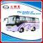 7.8m 24-31seats NG coach